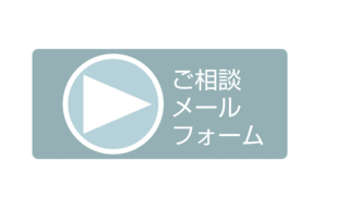 haken_00_05.gif