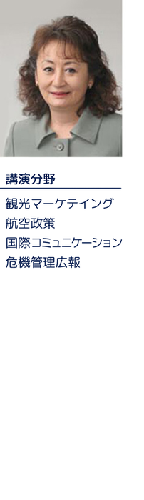 ohshi03.png