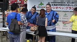 nakanoeki05.jpg
