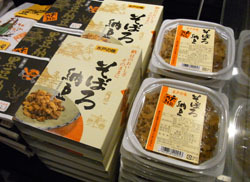 natto4.jpg